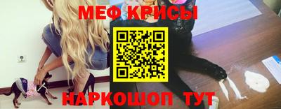 mix Моздок