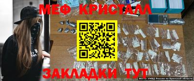 mix Моздок