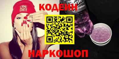 метамфетамин Можга