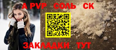 mix Моздок