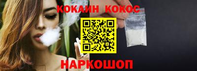 меф VHQ Можайск
