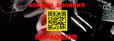 mix Моздок