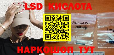 mix Моздок