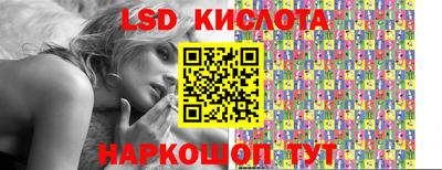 метамфетамин Можга
