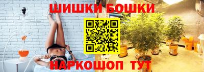 меф VHQ Можайск