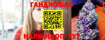 меф VHQ Можайск