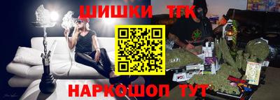 mix Моздок