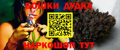 меф VHQ Можайск