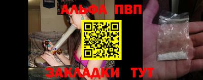 mix Моздок
