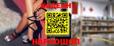 mix Моздок