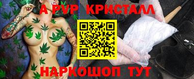 mix Моздок