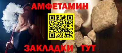 mix Моздок