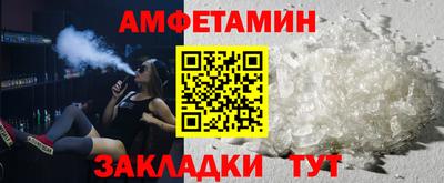 mix Моздок