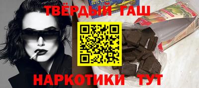 mix Моздок