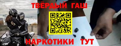 меф VHQ Можайск