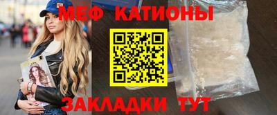 mix Моздок