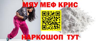 mix Моздок