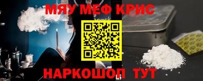 mix Моздок