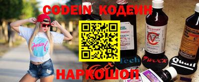 mix Моздок