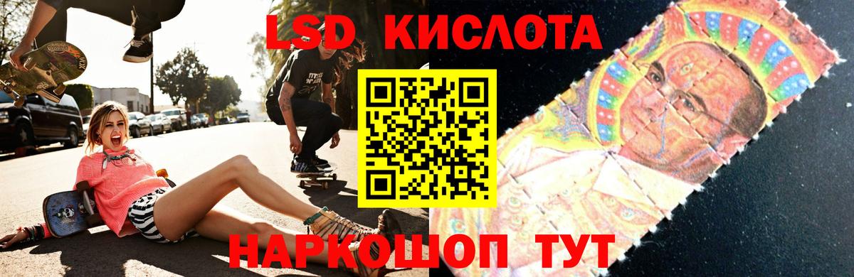OMG зеркало  Вход с VPN  Тихвин  ЛСД экстази ecstasy  Лсд 25 экстази кислота 